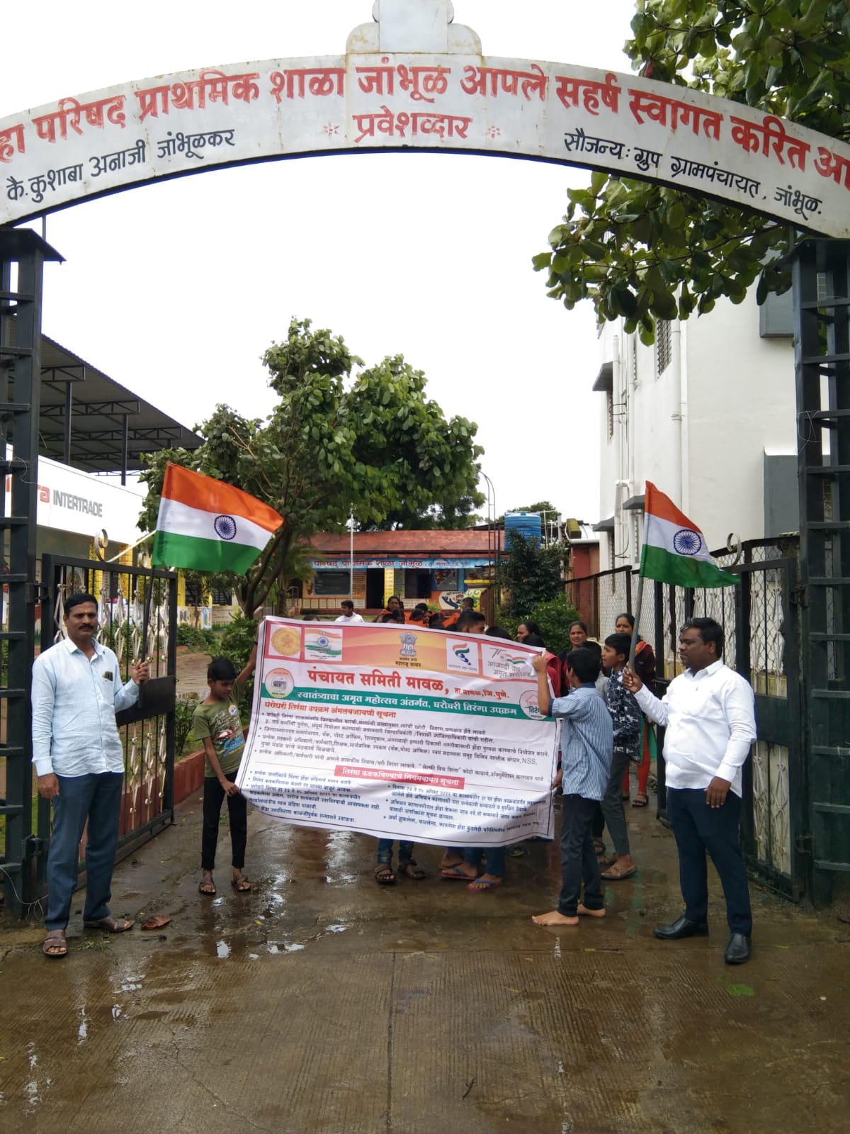 WhatsApp Image 2025-10-06 at 5.06.30 PM (1)